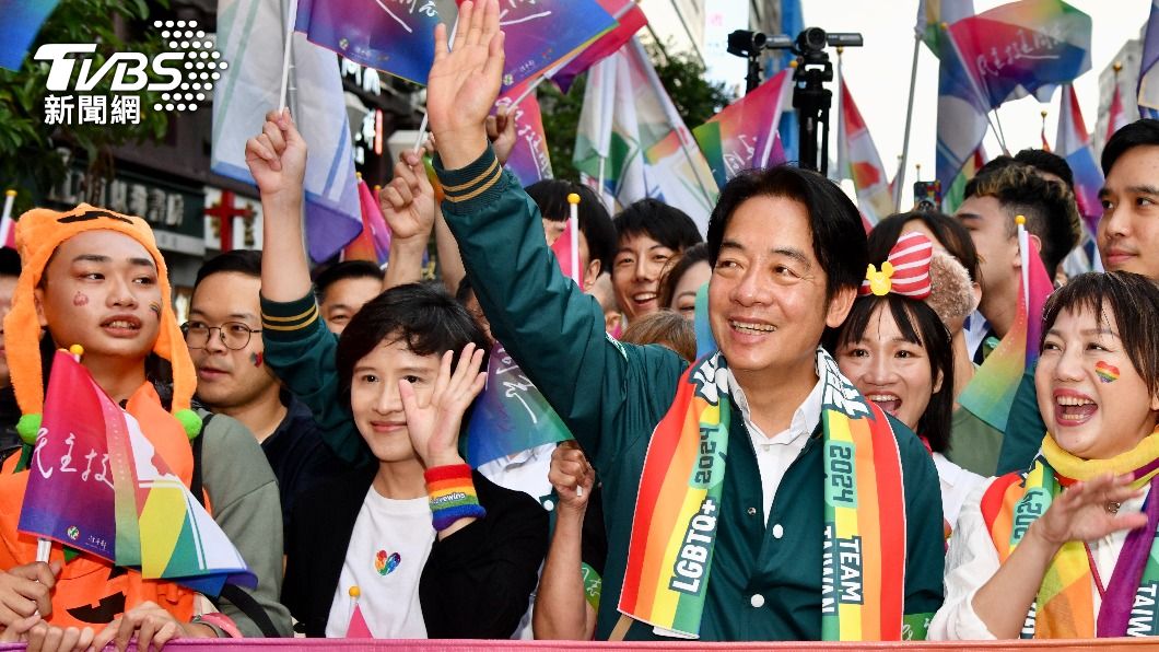 總統參選人僅賴清德出席同志遊行 「我挺你做自己」