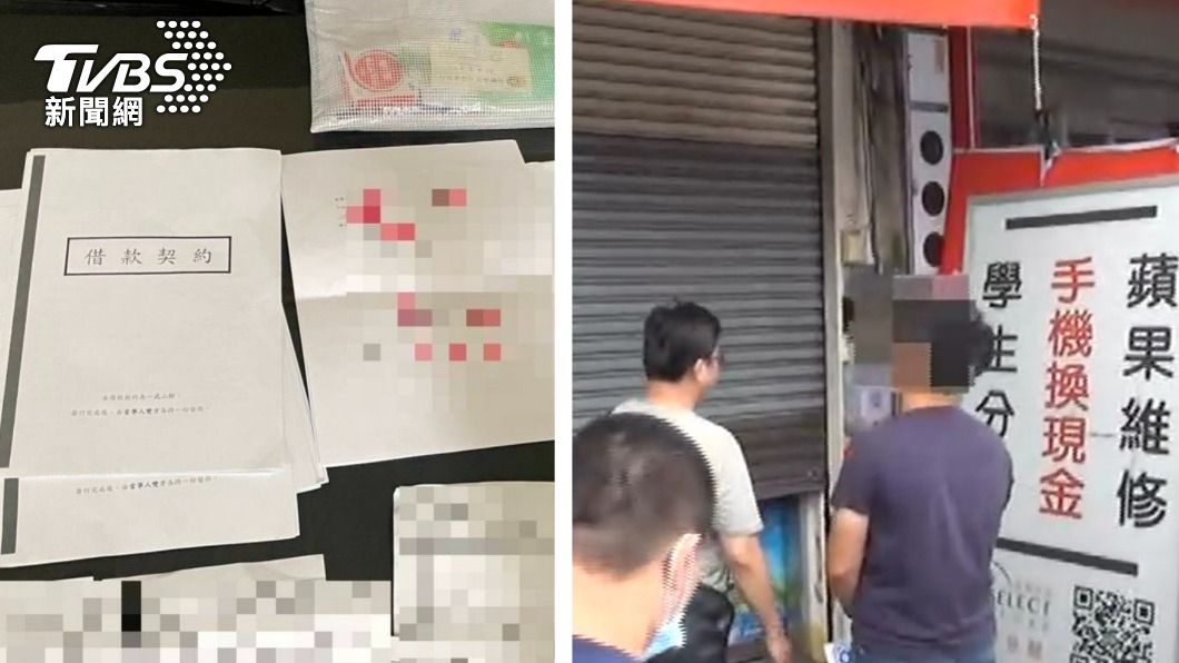 無卡分期契約以及當事店家。（圖／TVBS）
