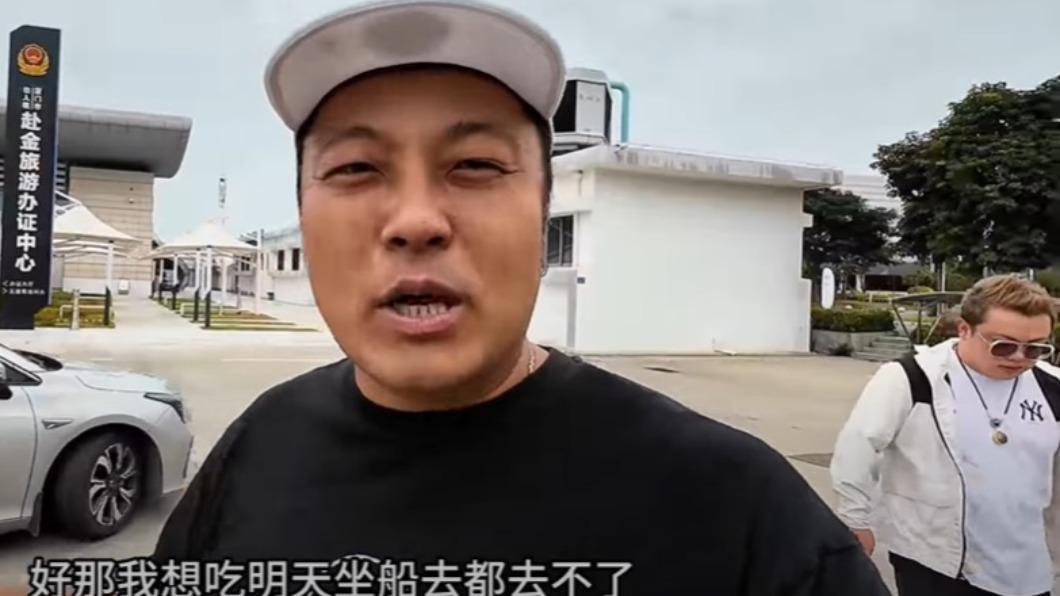 Sean和陳老師準備回訪台灣。(圖/翻攝自YT「Sean的世界TV」)