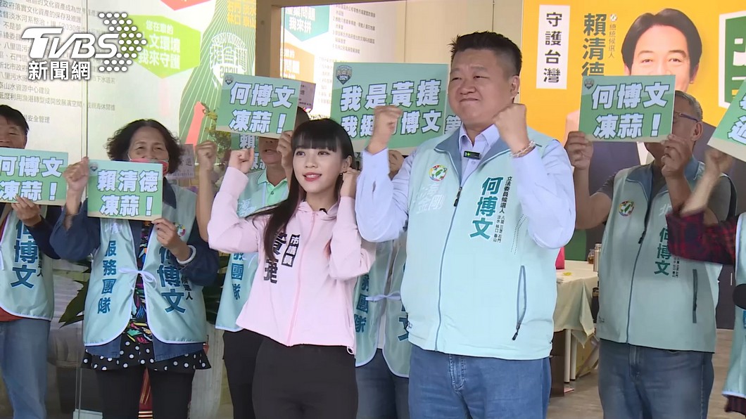 黃捷接棒趙天麟選立委。(圖/TVBS資料照)
