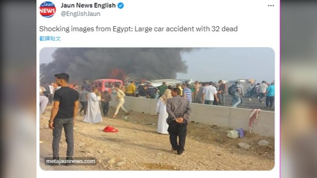 埃及高速公路重大車禍!多車連環撞起火 18人活活被燒死