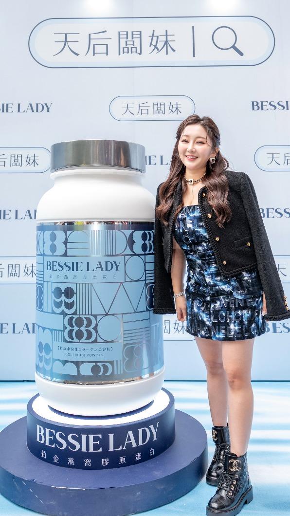 天后闆妹對自家產品很有信心。(圖/天后闆妹有限公司提供)
