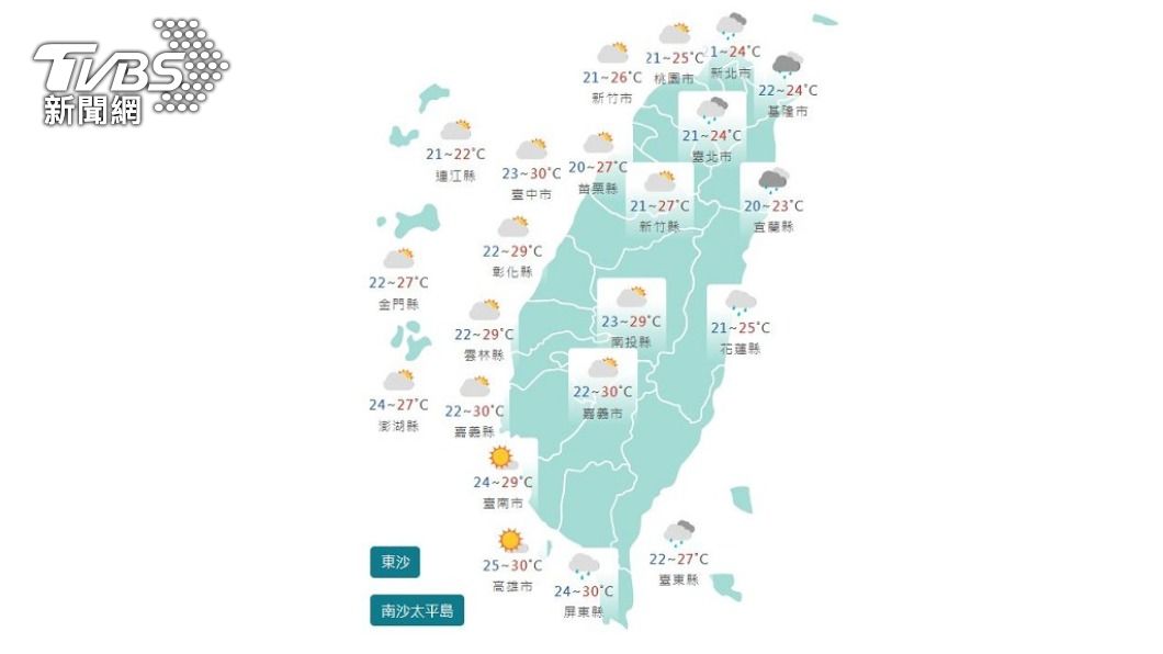 圖／中央氣象局