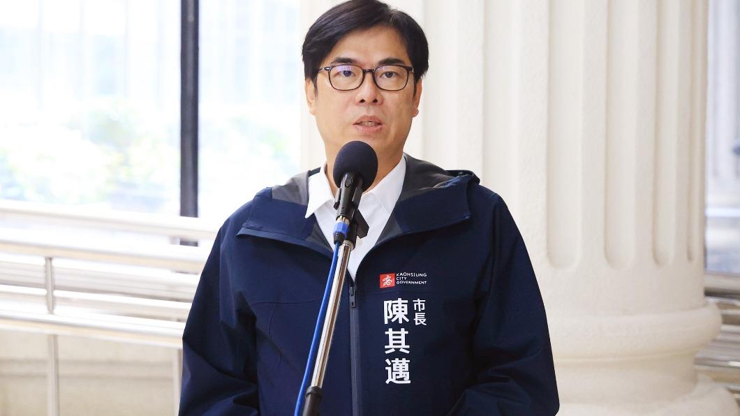 高雄市長陳其邁。(圖/翻攝自陳其邁臉書)