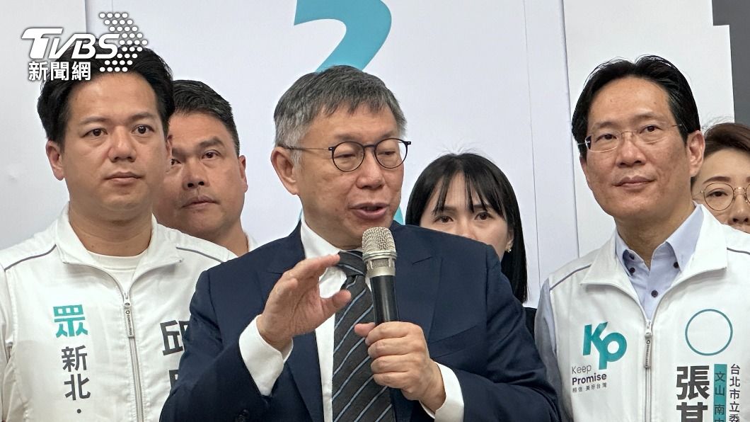 說謊?稱沒見過徐春鶯「兩人互動照片」曝 柯文哲回2字