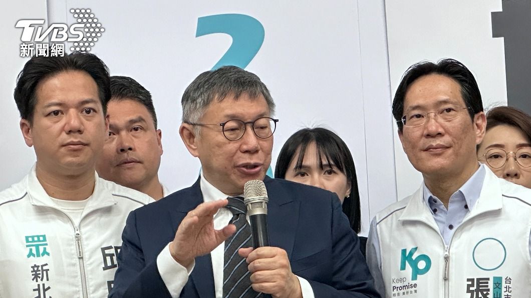 民眾黨主席、總統參選人柯文哲。（圖／陳昫蓁攝）