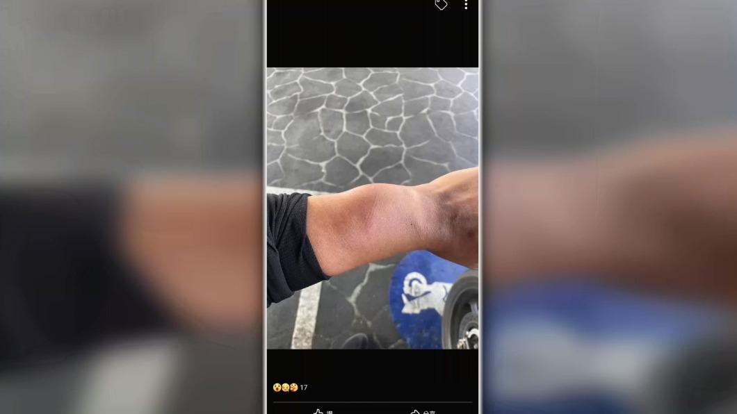 圖/翻攝自 當事人臉書