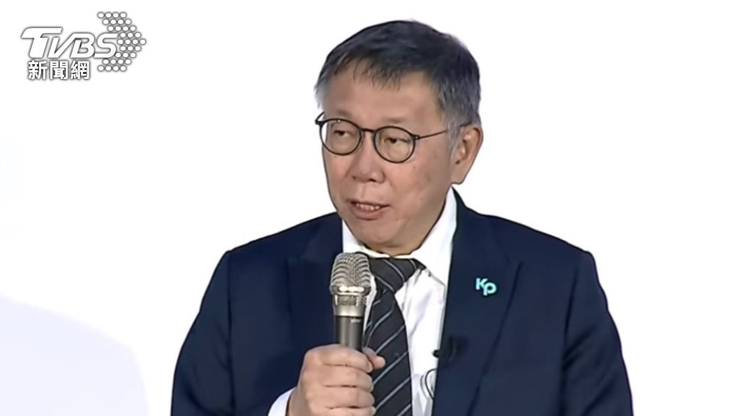 賴清德批不分區納陸配危及國安 柯文哲:民進黨身體親中舔共