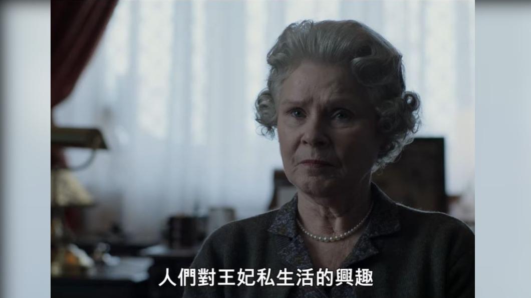 圖/翻攝自 YT Netflix Asia