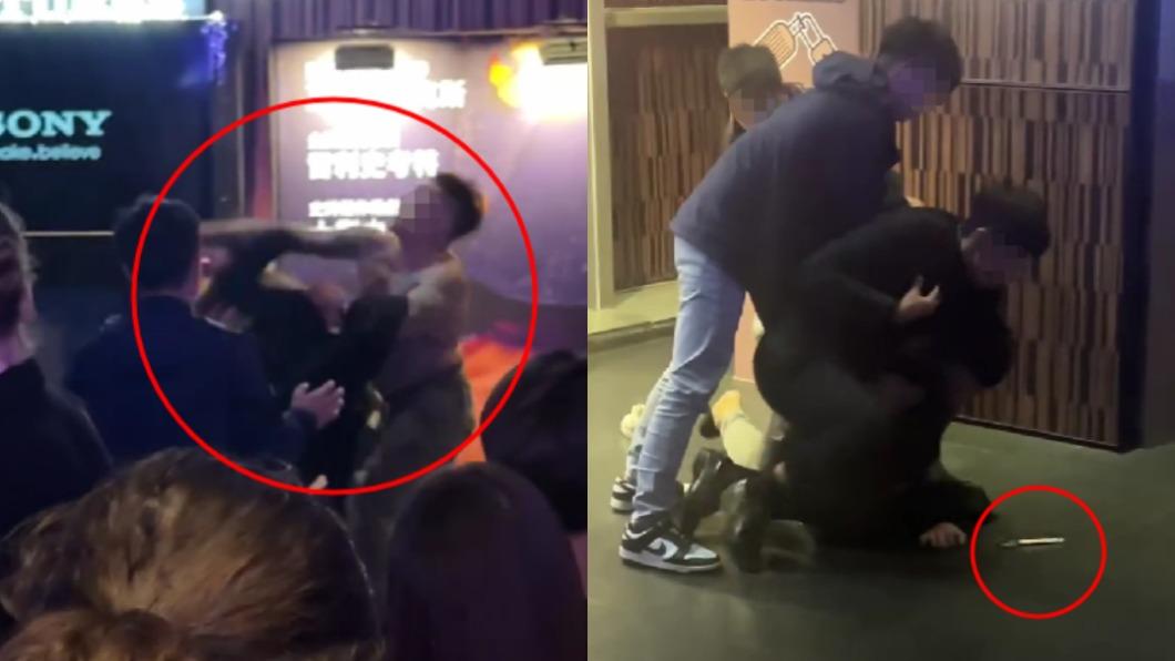 再靠近一點點就讓你吃拳頭！男不滿夜安管太貼身　揮拳交纏掉出這