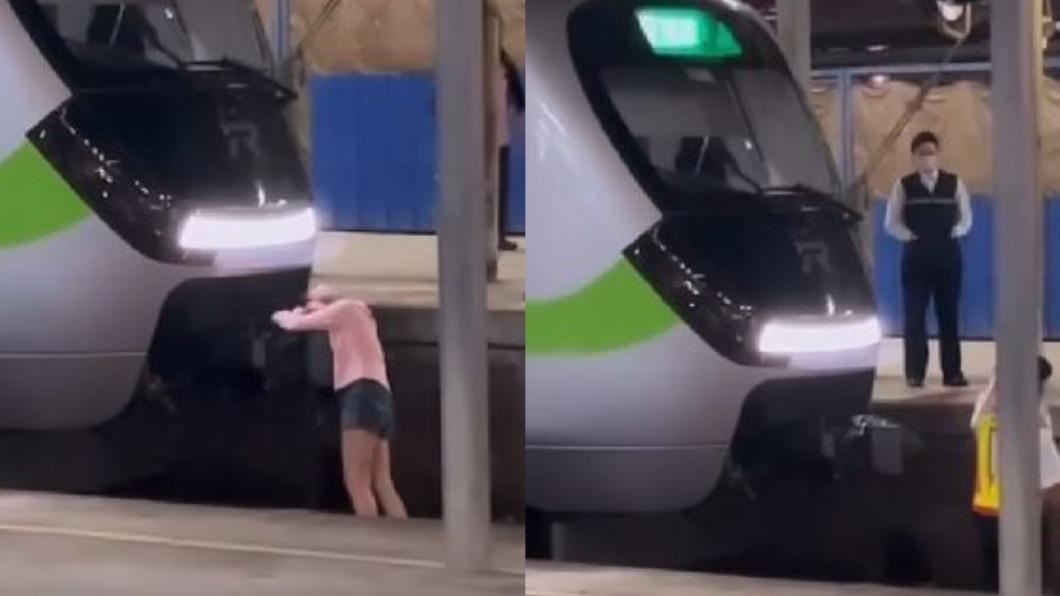 中壢女跳軌「擋火車」!趴車頭20秒畫面曝 台鐵局宣布開罰