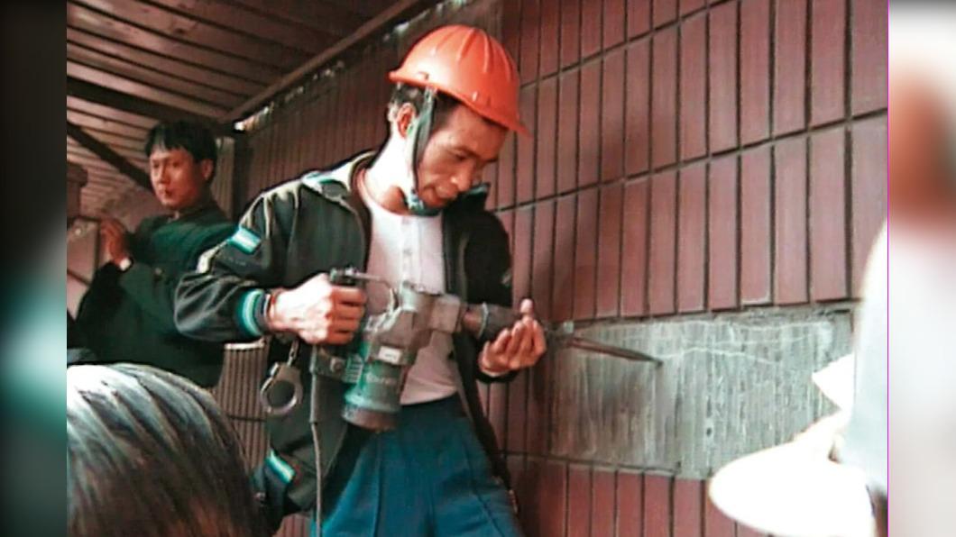 鑽牆搬光9200萬!台灣史上最大「銀行竊案」 離奇手法揭密