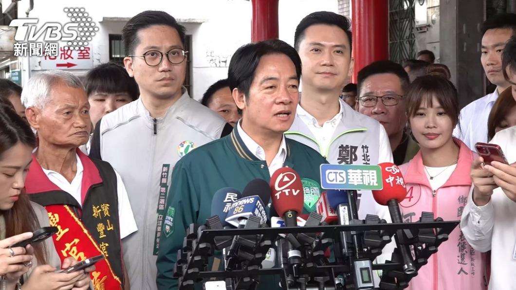 民進黨總統參選人賴清德。（圖／TVBS資料畫面）