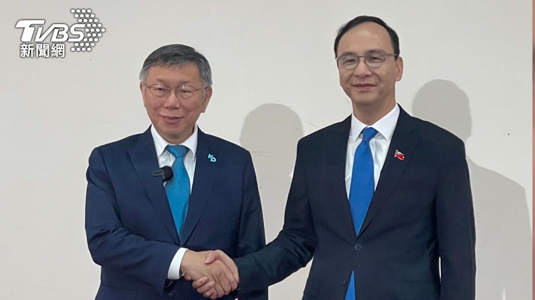 藍白政黨協商登場!柯文哲、朱立倫同框:一黨獨大時代結束了