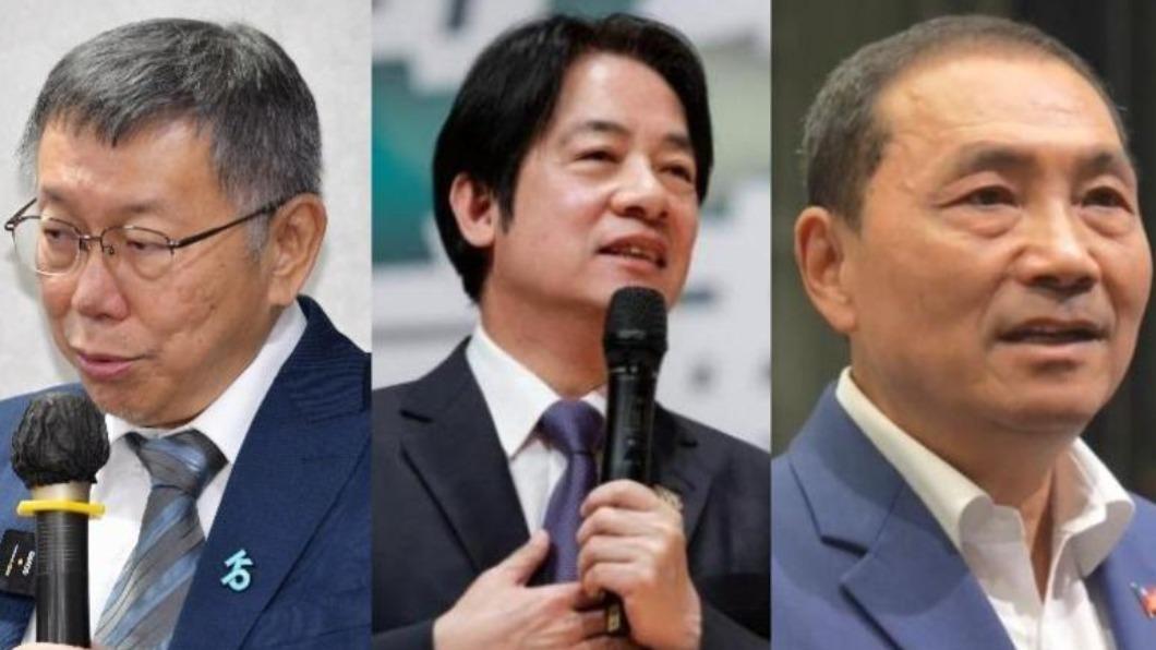 民調/藍白若整合成功「侯柯配」 將勝「賴蕭配」5個百分點