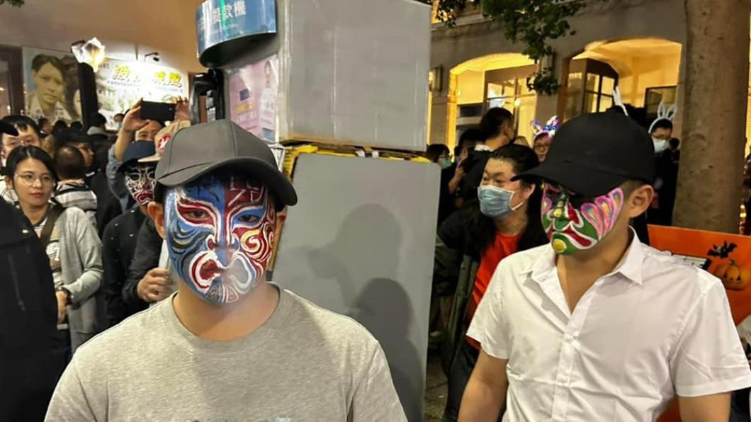 8名臉譜男萬聖節鬧場?李正皓批高虹安:太久沒被修理皮在癢
