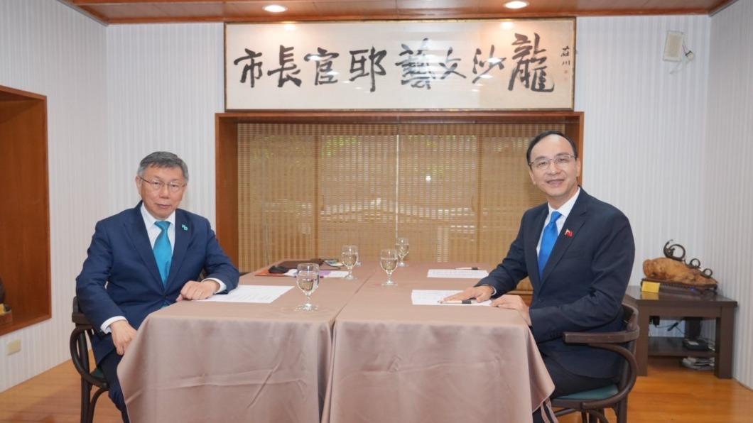 柯文哲、朱立倫進行協商。（圖／民眾黨提供）