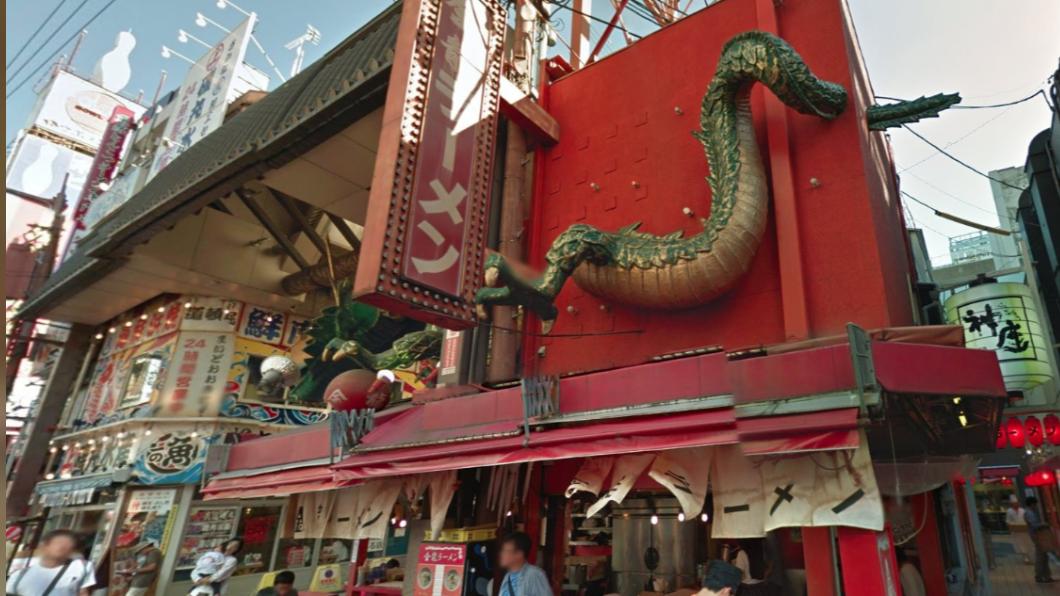 巨龍招牌侵鄰地！大阪金龍拉麵挨告　法院下令「斷尾」　