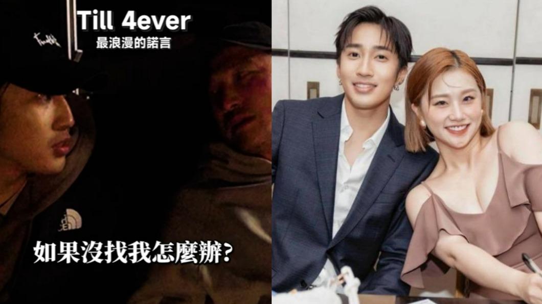 婁峻碩發誓「木炭燙GG」影片遭挖!承諾KID卻失約 網笑:真的焦了