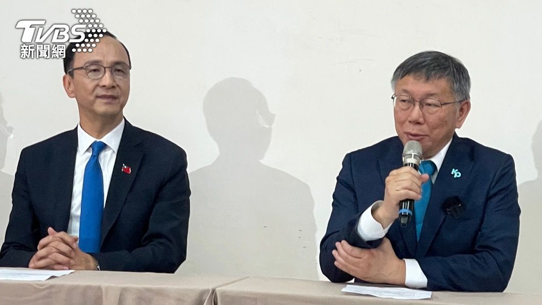 朱立倫、柯文哲。（圖／潘建樺攝）
