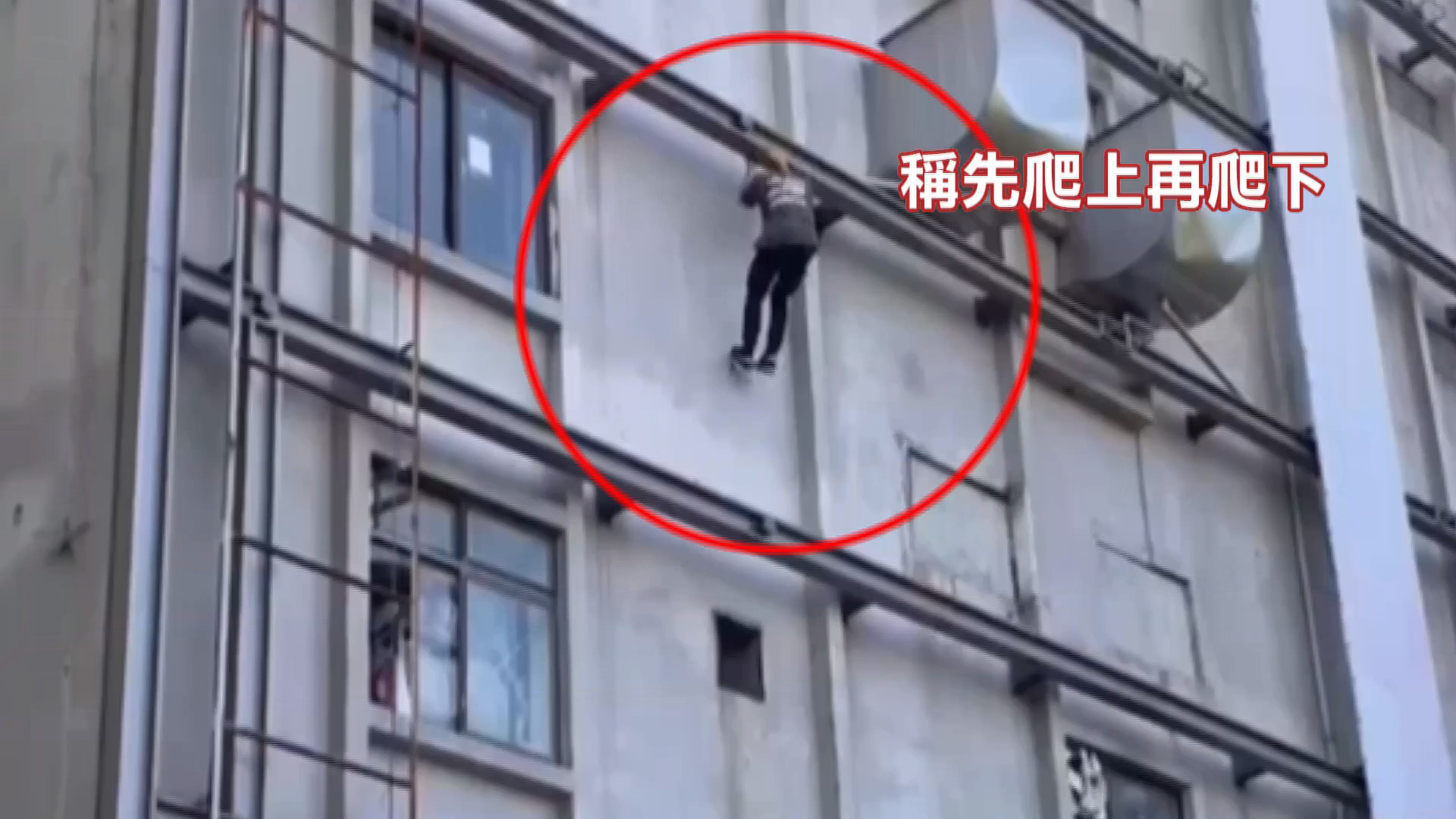 圖/畫面翻攝 當事人IG