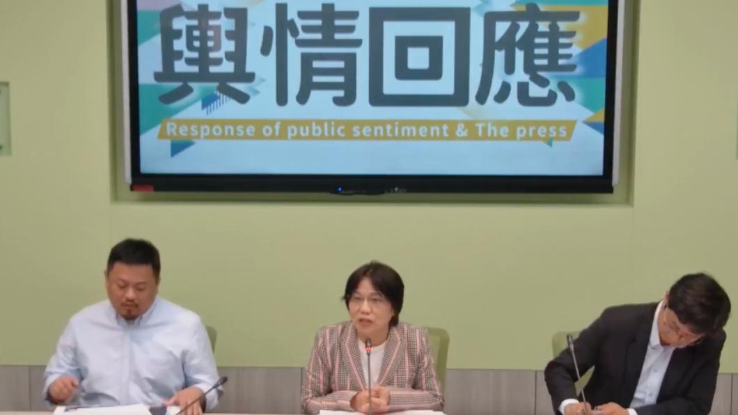民進黨立院黨團今早召開輿情回應記者會。（圖／翻攝自民進黨立法院黨團直播）
