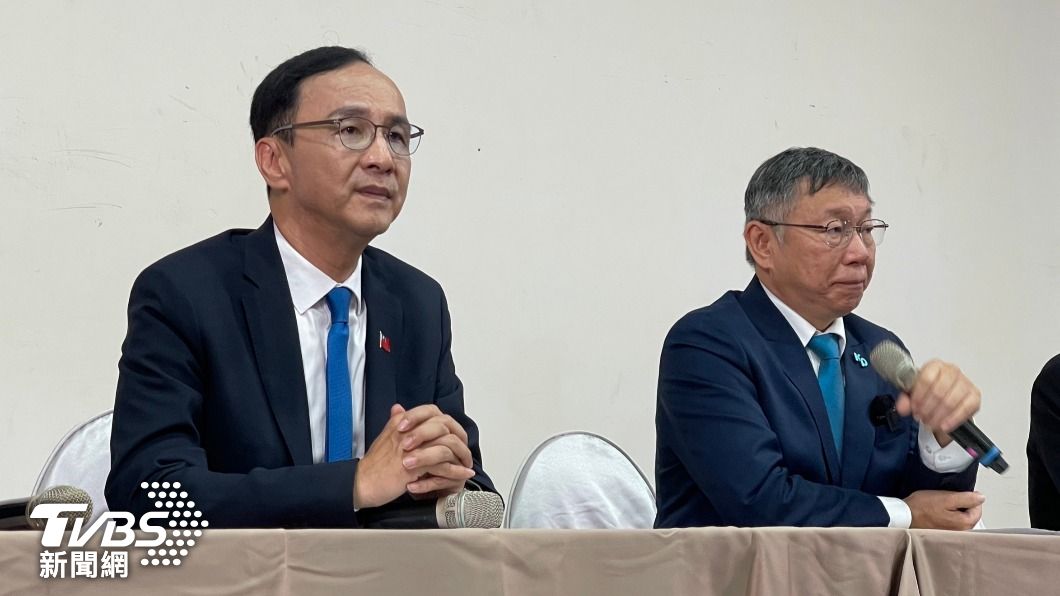 藍白合針對總統人選仍無共識。(圖/TVBS資料照)