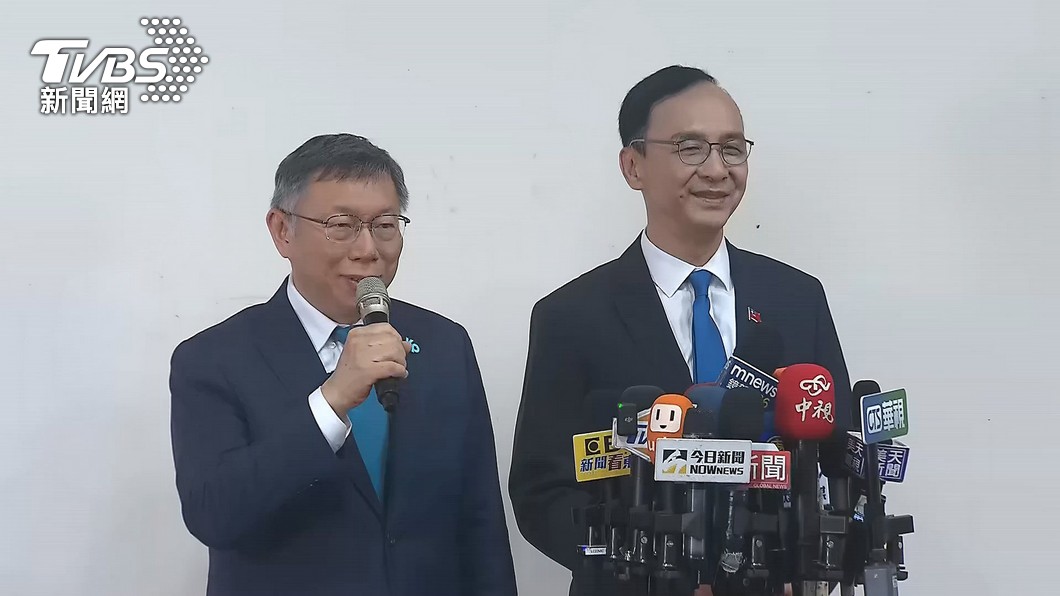 藍白兩黨舉行第一次政黨協商。(圖/TVBS)