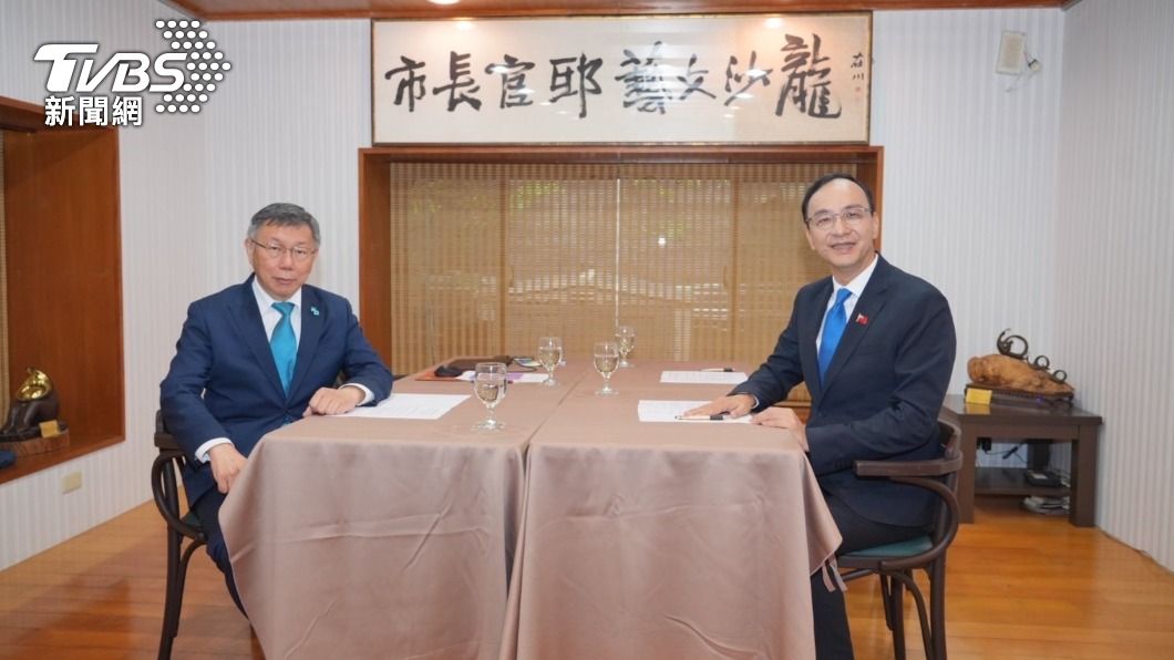 藍白首次政黨協商登場,由柯文哲與朱立倫會面。(圖/潘建樺攝)