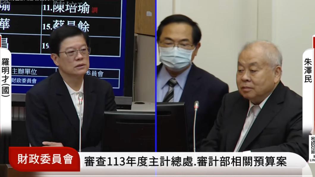 朱澤民針對排骨越變越薄稱,「這也是委員身材保持越來越苗條的原因」。(圖/翻攝自立法院直播)