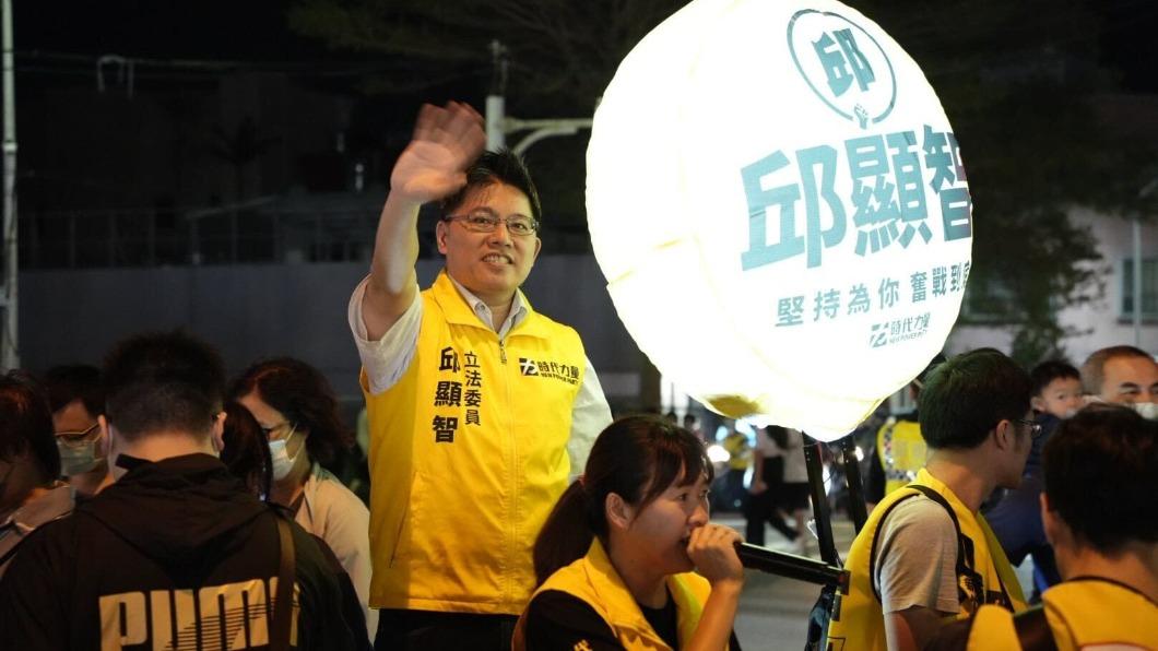 邱顯智由不分區轉戰新竹市選區。（圖／翻攝自邱顯智臉書） 