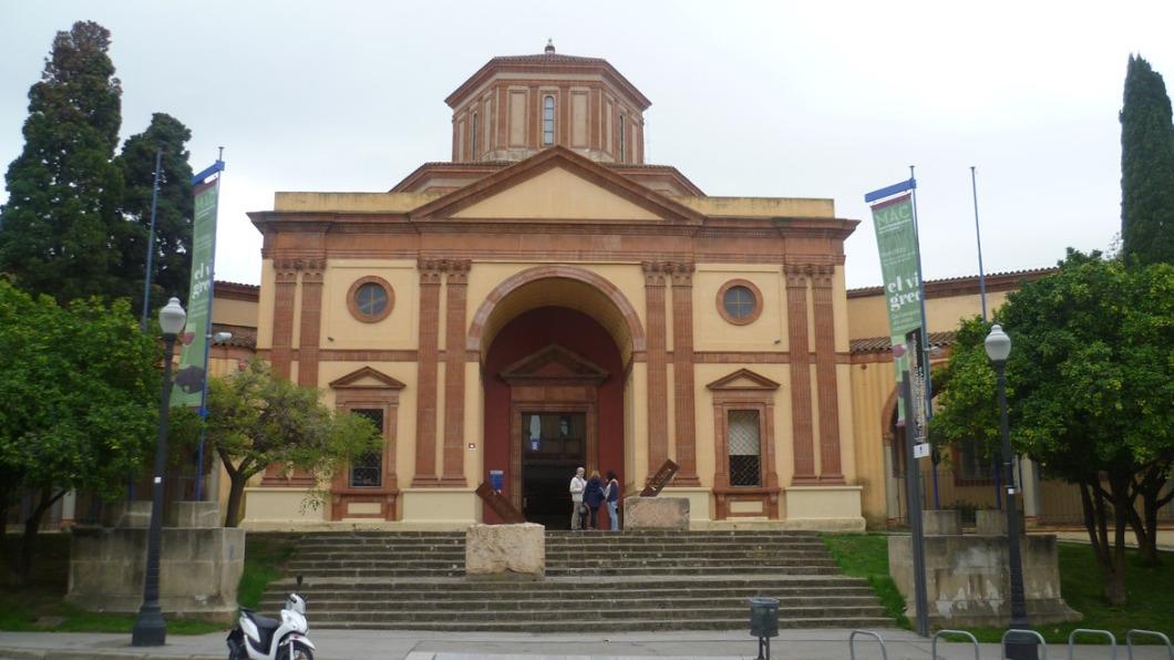 加泰隆尼亞考古博物館（The Archaeology Museum of Catalonia）。（圖／翻攝自barcelona.cat）