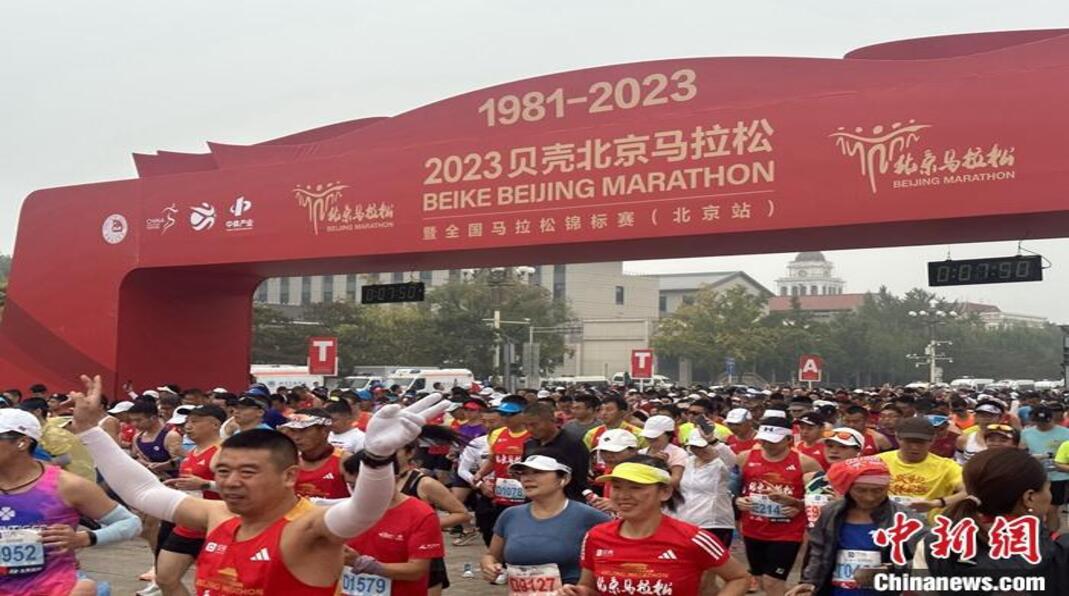 大陸國旅持續發力 北京馬拉松帶動城市觀光