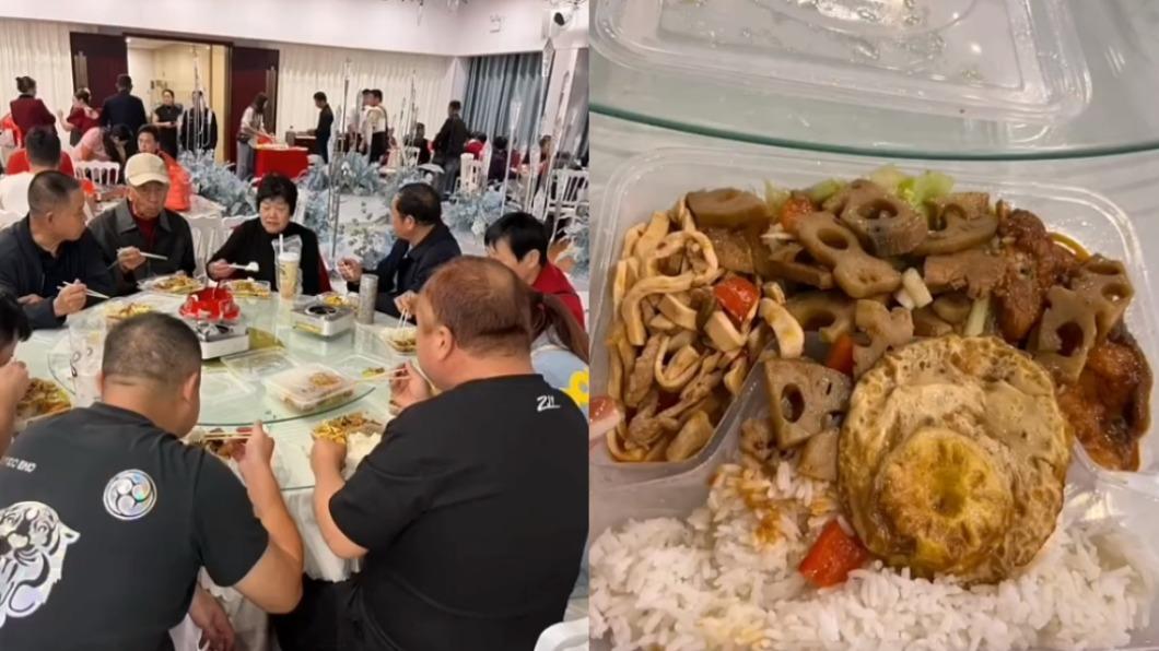 開心吃喜酒!下秒驚見「50元便當」端上桌 賓客全看傻