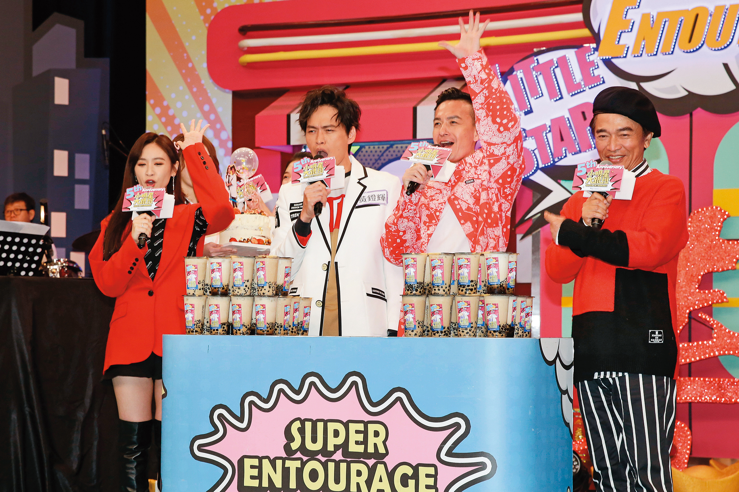 吳姍儒(左起)、黃鐙輝、小鐘和吳宗憲出席《小明星大跟班》5週年記者會。(圖/鏡週刊提供)