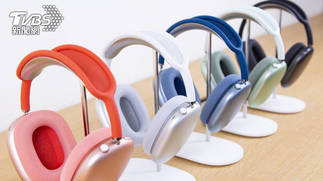 下一代AirPods Max有望推出全新配色。（示意圖／shutterstock 達志影像）
