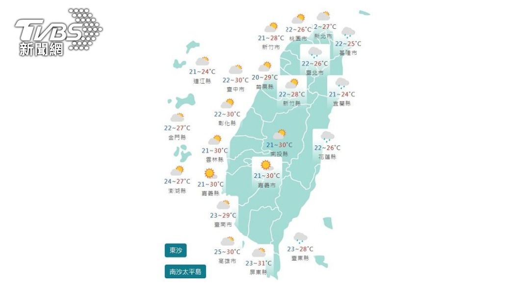 圖／中央氣象局