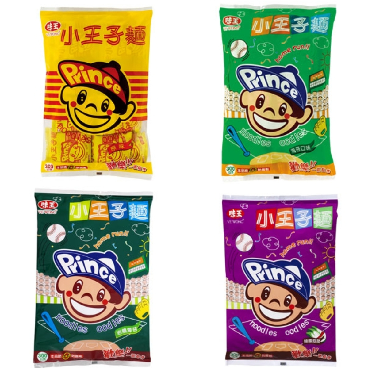 小王子麵也被點名是經典零食。(圖/翻攝自味全官網)