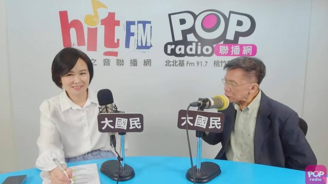 沈富雄昨上廣播節目《POP大國民》接受主持人平秀琳專訪。(圖/翻攝自POP Radio聯播網官方頻道YT)