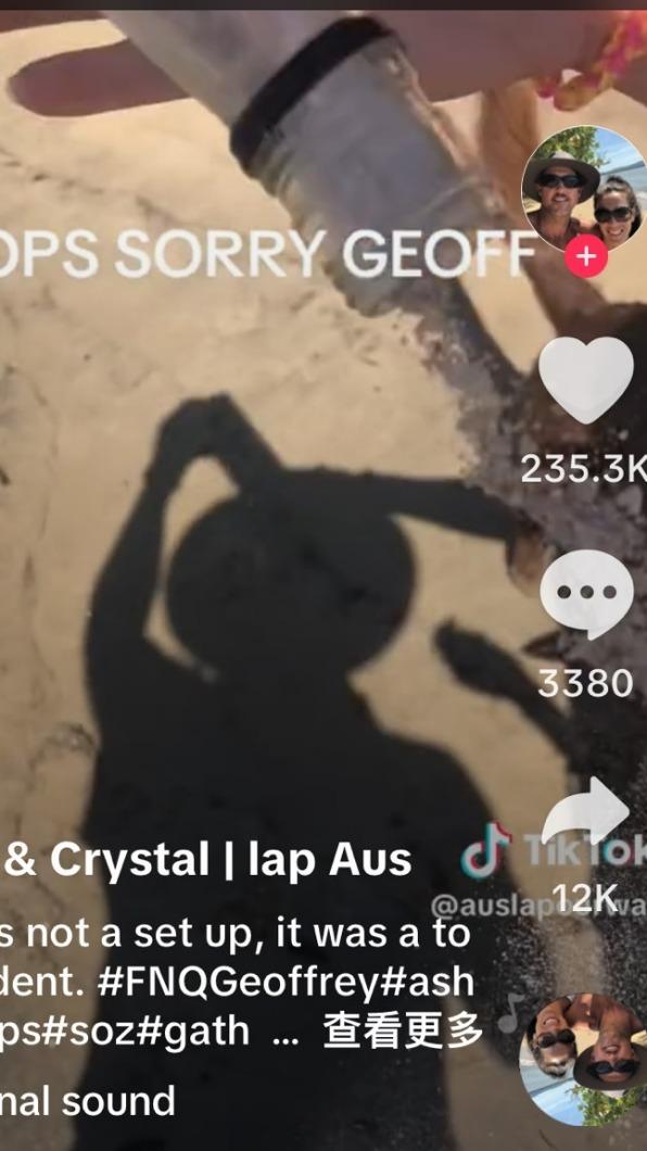 夫妻驚覺瓶中裝的竟是骨灰。(圖/翻攝自TikTok)