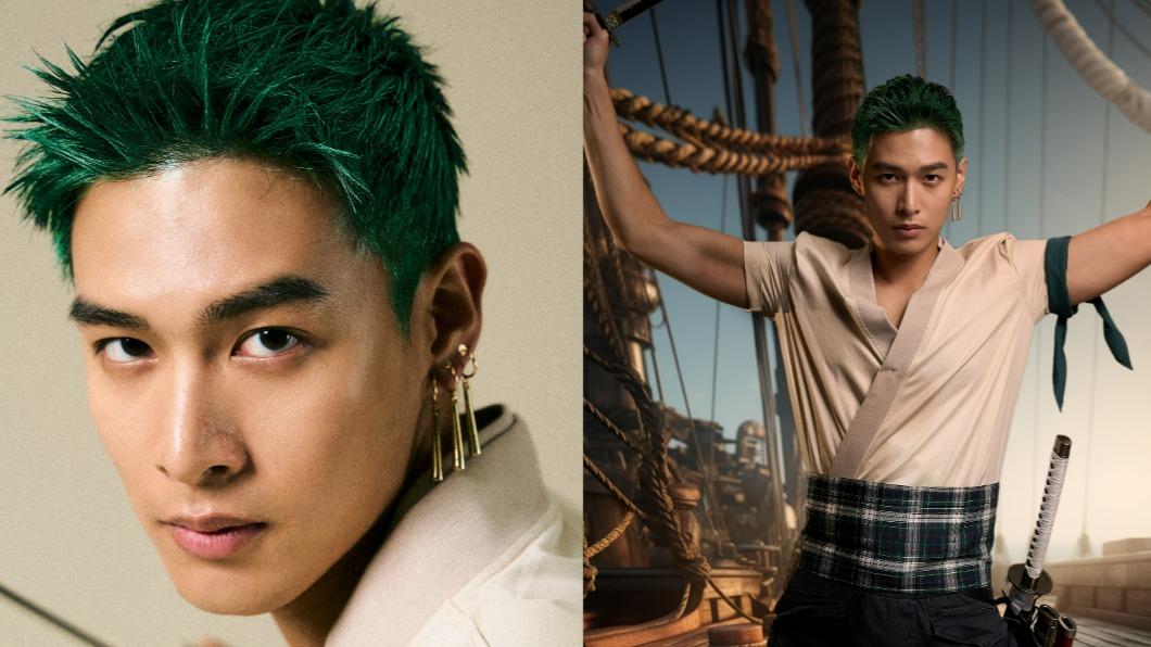 不輸新田真劍佑!BL劇男星扮《航海王》索隆 大肌撐爆衣服