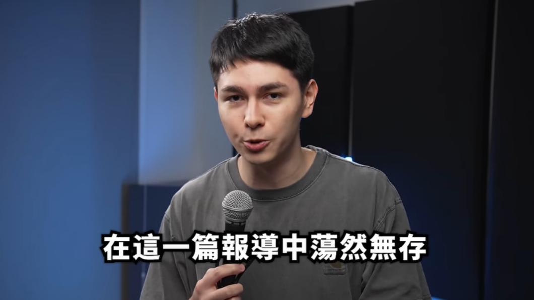 錫蘭認為白飯之亂並沒有服務到公眾利益,沒有報導的價值。(圖/翻攝自錫蘭CeylanYT頻道)