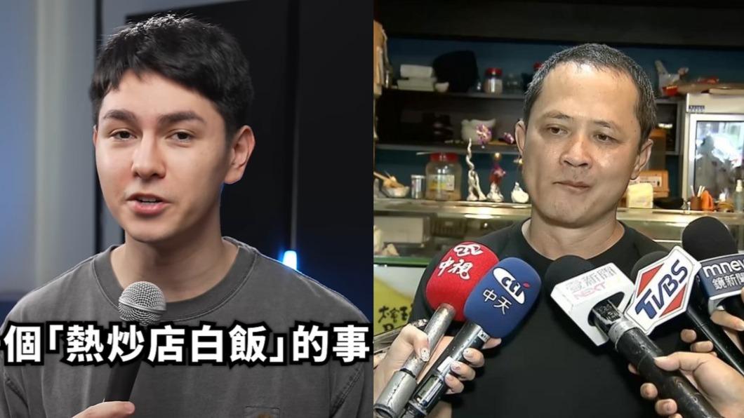 錫蘭重提「白飯之亂」撕亂象 熱炒店老闆爆粗口回嗆:嫌我麻煩不夠?