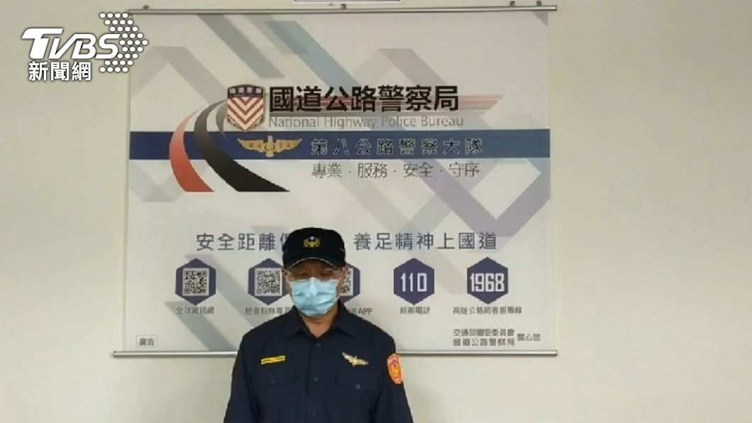 白河分隊分隊長周哲誼。(圖/TVBS)