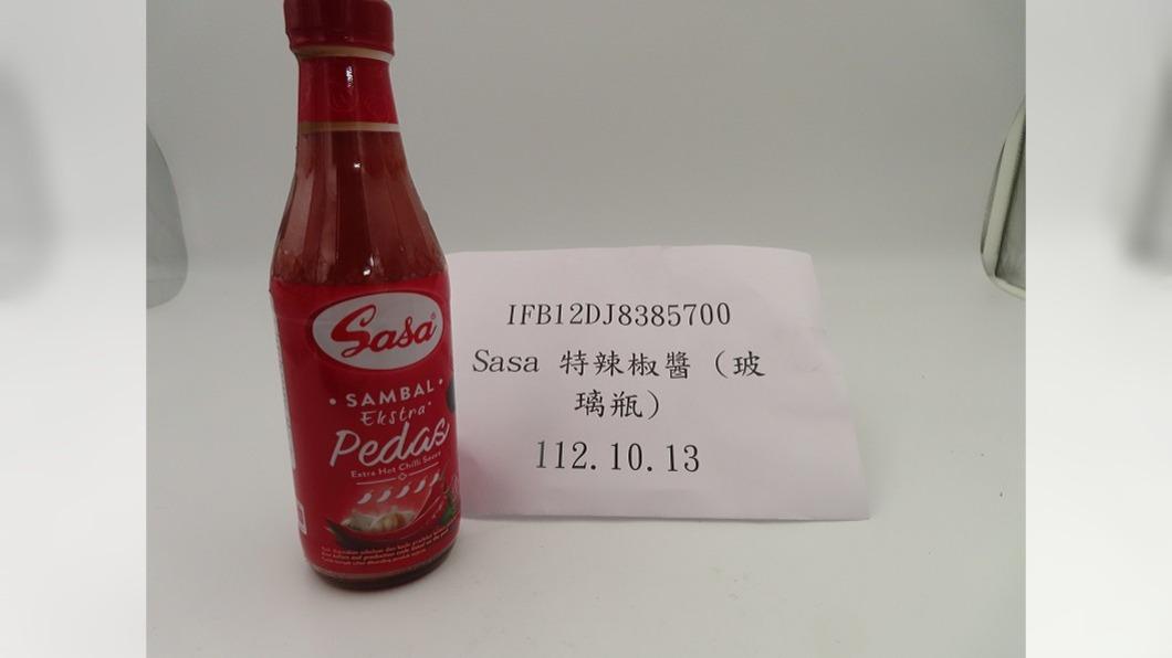 鋐澄貿易有限公司進口辣醬漂白劑含量超標。（圖／食藥署提供）