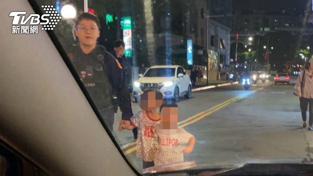 趁阿嬤講電話!板橋小兄弟溜出門玩耍 被警拎回派出所