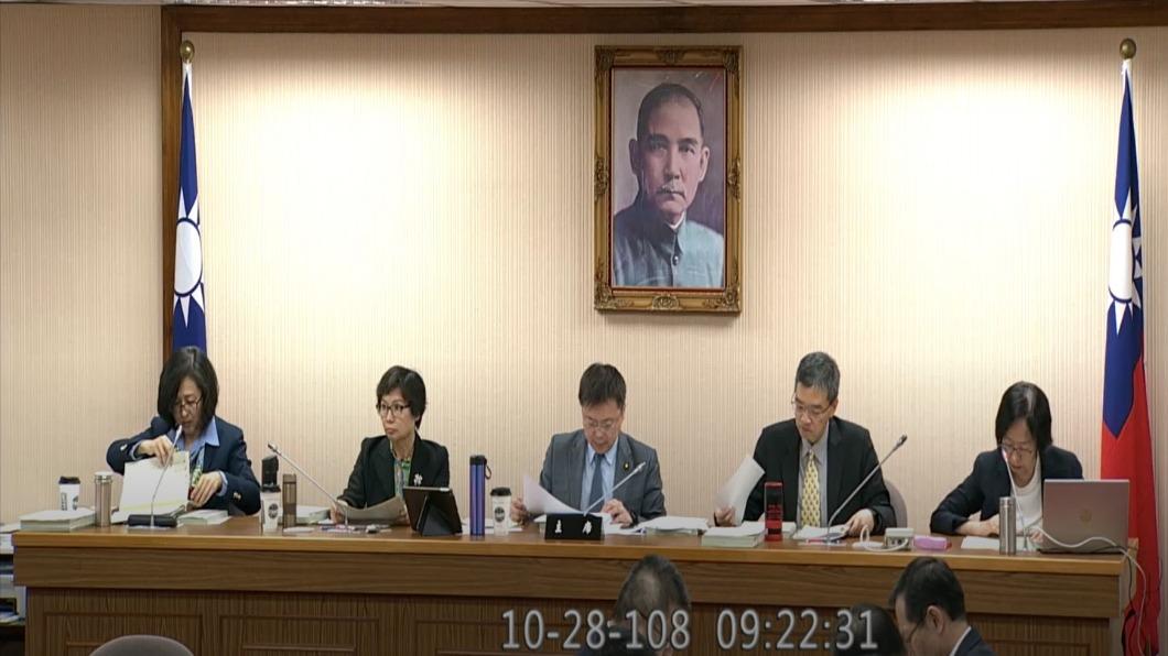 綠營人士指出趙天麟當天在立法院開會。（圖／翻攝自立法院議事直播）