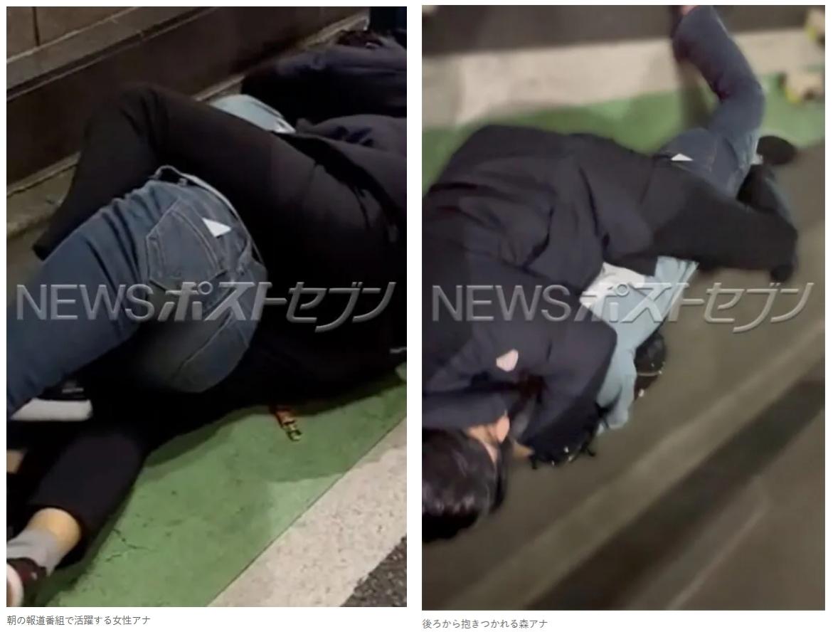 佐佐木一真、森千晴喝個爛醉，在大街上交纏起來。（圖／翻攝自新聞郵報SEVEN）