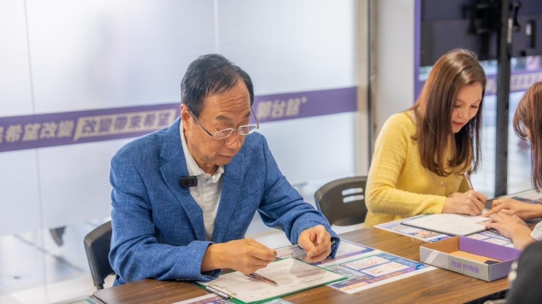 連署倒數2天!郭台銘偕曾馨瑩催票 稱與賴佩霞奮戰到底