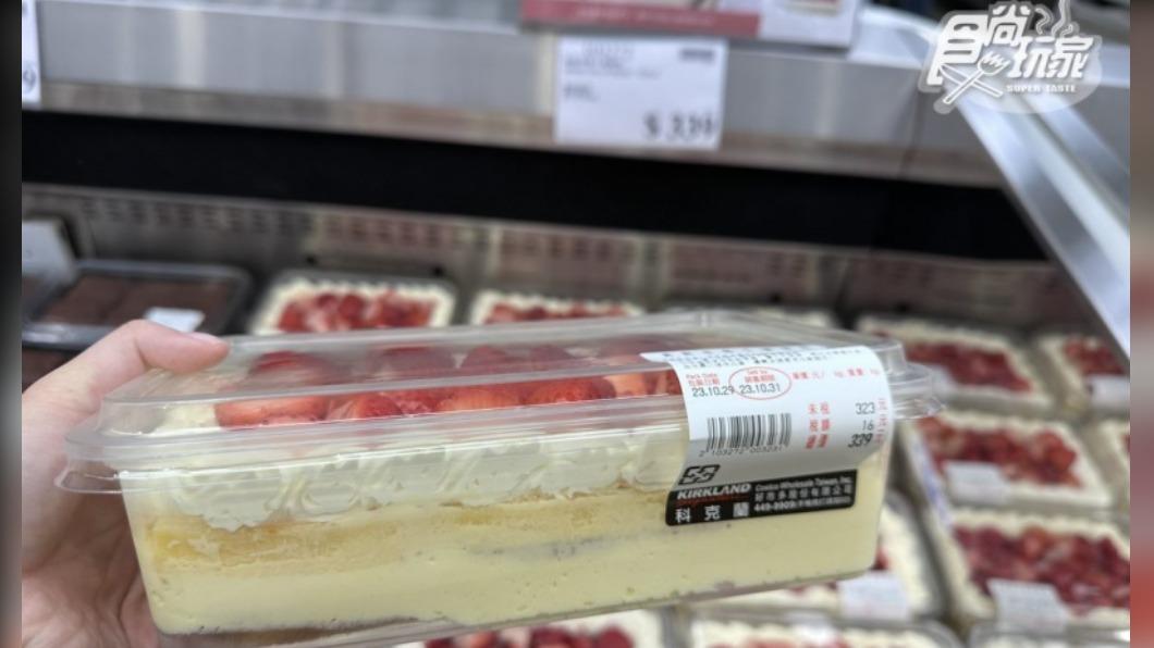 新鮮草莓搭配卡士達口味奶油,口感豐富又不過於甜膩。(圖/食尚玩家)